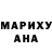 МЕТАДОН мёд Bobbie Bushe
