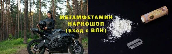 ECSTASY Корсаков