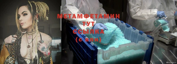 ECSTASY Корсаков