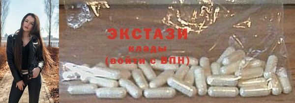 spice Коряжма