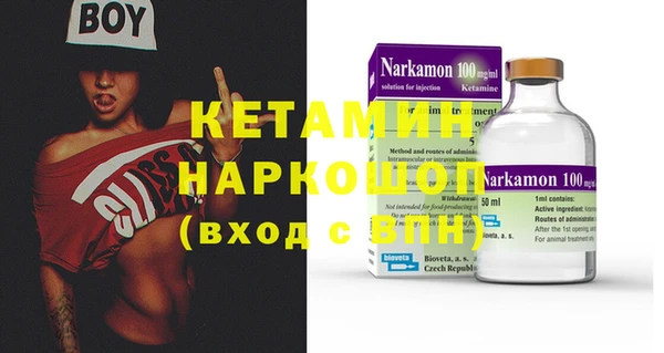 ECSTASY Корсаков