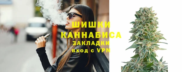 spice Коряжма