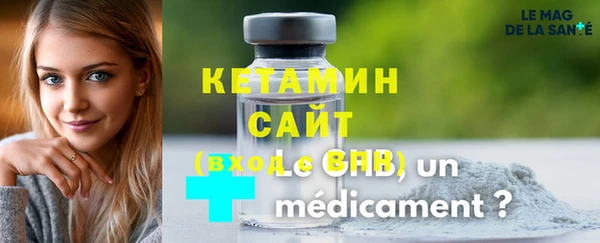 ECSTASY Корсаков