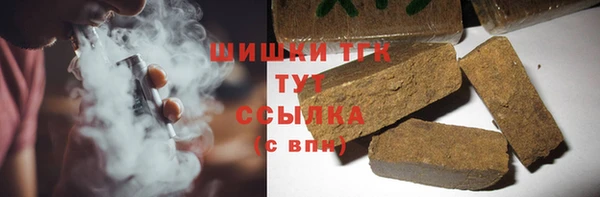 ECSTASY Корсаков