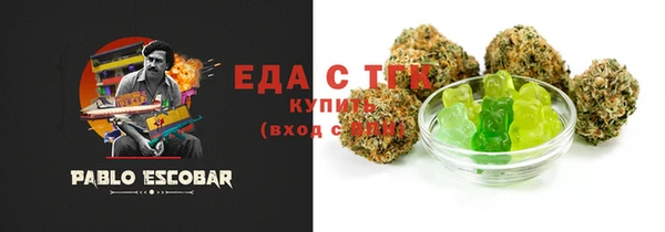 ECSTASY Корсаков