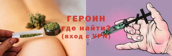 spice Коряжма