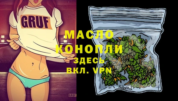 spice Коряжма