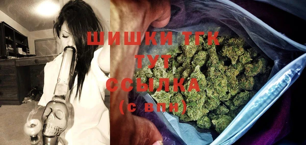 spice Коряжма