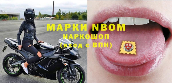 spice Коряжма