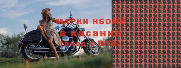 ECSTASY Корсаков