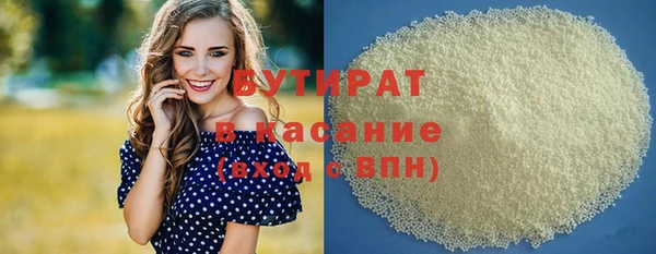 ECSTASY Корсаков