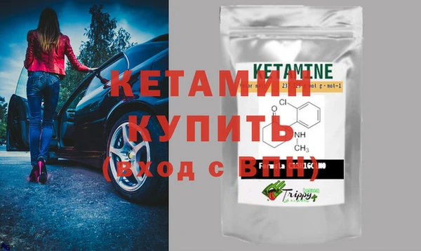 spice Коряжма