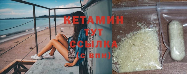 гашишное масло Рославль