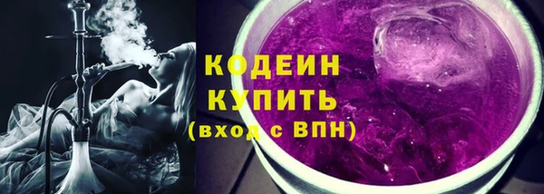 эйфоретик Костерёво