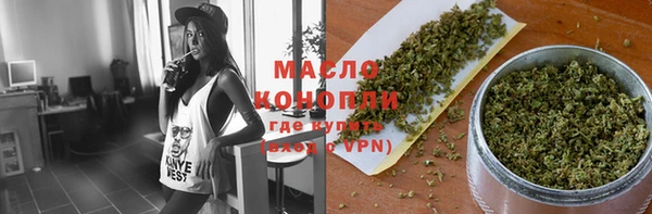 spice Коряжма