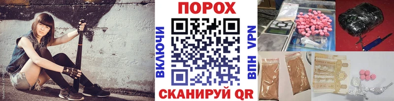 Первитин мет  где продают   Приволжский 