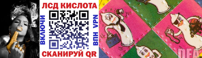 это формула  купить наркотик  Приволжский  Марки 25I-NBOMe 1,8мг 